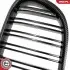 Автозапчасть SKV GERMANY (66SKV221) изображение 9