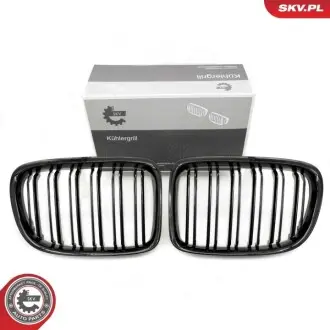 Автозапчасть SKV GERMANY 66SKV233