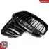Автозапчасть SKV GERMANY (66SKV240) изображение 4