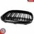 Автозапчасть SKV GERMANY (66SKV240) изображение 8