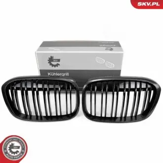 Автозапчасть SKV GERMANY 66SKV241