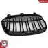 Автозапчасть SKV GERMANY (66SKV241) изображение 7
