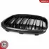 Автозапчасть SKV GERMANY (66SKV241) изображение 8