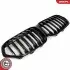 Решетка радиатора BMW X1 F48 F49 SKV GERMANY (66SKV242) изображение 3
