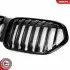 Решетка радиатора BMW X1 F48 F49 SKV GERMANY (66SKV242) изображение 5