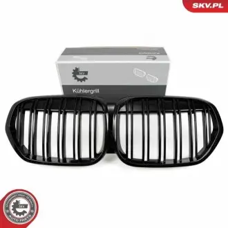 Автозапчасть SKV GERMANY 66SKV243