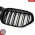 Автозапчасть SKV GERMANY (66SKV243) изображение 7