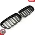 Автозапчасть SKV GERMANY (66SKV252) изображение 2