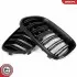 Автозапчасть SKV GERMANY (66SKV253) изображение 5