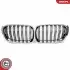 Автозапчасть SKV GERMANY (66SKV256) изображение 2