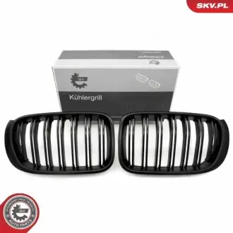 Автозапчастина SKV GERMANY 66SKV257