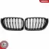 Автозапчасть SKV GERMANY (66SKV259) изображение 2
