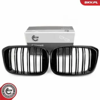 Автозапчасть SKV GERMANY 66SKV261
