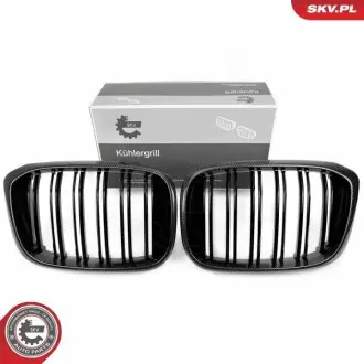 Автозапчасть SKV GERMANY 66SKV264