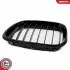 Автозапчасть SKV GERMANY (66SKV270) изображение 10