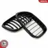 Автозапчасть SKV GERMANY (66SKV271) изображение 5