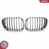 Автозапчасть SKV GERMANY (66SKV273) изображение 2