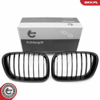 Решітка радіатора SKV GERMANY 66SKV274