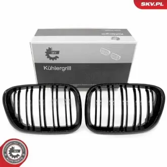 Автозапчасть SKV GERMANY 66SKV275