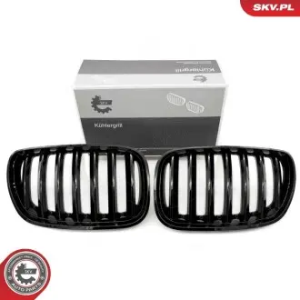Автозапчасть SKV GERMANY 66SKV276