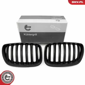 Автозапчасть SKV GERMANY 66SKV278
