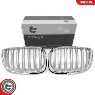 Автозапчасть SKV GERMANY 66SKV279