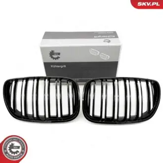 Автозапчасть SKV GERMANY 66SKV281