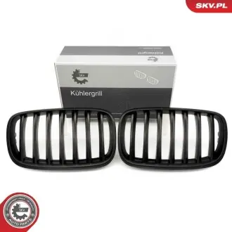 Автозапчасть SKV GERMANY 66SKV284