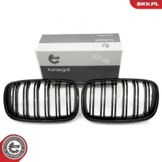 Автозапчасть SKV GERMANY 66SKV287