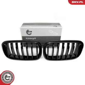 Автозапчасть SKV GERMANY 66SKV294