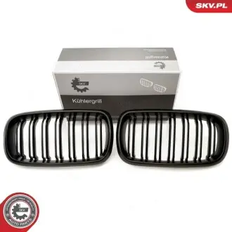 Автозапчасть SKV GERMANY 66SKV297