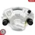 Автозапчасть SKV GERMANY (67SKV102) изображение 5
