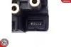 Автозапчасть SKV GERMANY (93SKV815) изображение 4