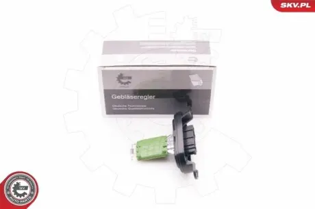 Реостат пічки VW T5 03-15 SKV GERMANY 94SKV027
