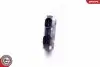 Автозапчасть SKV GERMANY (94SKV804) изображение 3