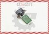 Перемикач вентилятора салону CITROEN C3 XSARA PICASSO PEUGEOT 206 307 6450 95SKV015