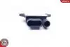 Автозапчасть SKV GERMANY (96SKV029) изображение 4