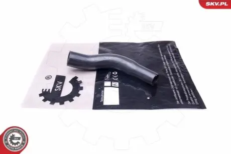 Шланг паливний SKV GERMANY 96SKV084