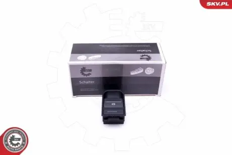 Кнопка вимкнення стояночного гальма VW Tiguan/Sharan/Seat Alhambra 07 SKV GERMANY 96SKV092