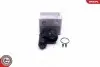 Электродвигатель тормоза стоянки VOLVO S80 V70 XC70 XC90 SKV GERMANY (96SKV096) изображение 1