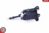 Автозапчасть SKV GERMANY (96SKV109) изображение 3