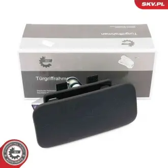 Замки / Ручки SKV GERMANY 96SKV149
