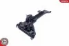 Автозапчасть SKV GERMANY (96SKV220) изображение 2