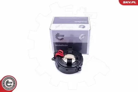 Кільце подушки безпеки SKV GERMANY 96SKV503