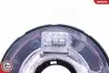 Автозапчасть SKV GERMANY (96SKV510) изображение 5