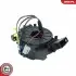 Автозапчасть SKV GERMANY (96SKV584) изображение 2