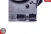 Автозапчасть SKV GERMANY (96SKV588) изображение 3