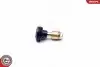 Автозапчасть SKV GERMANY (96SKV730) изображение 2