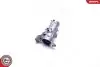 Автозапчасть SKV GERMANY (96SKV790) изображение 2