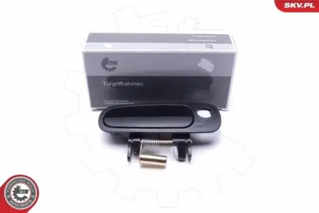 Замки / Ручки SKV GERMANY 96SKV801